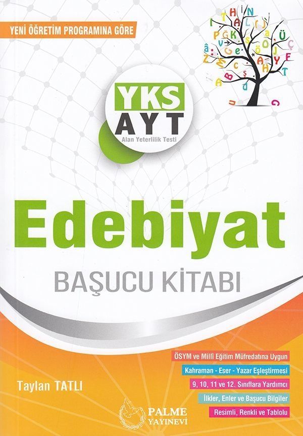 Palme Yayınları AYT Edebiyat Başucu Kitabı Palme Yayınları AYT Edebiyat Başucu Kitabı